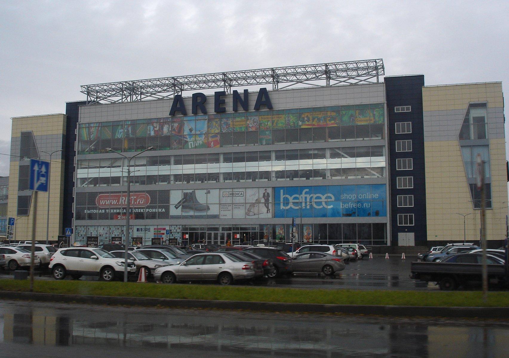 Arena павловский тракт 247 фото Arena павловский тракт 247 фото