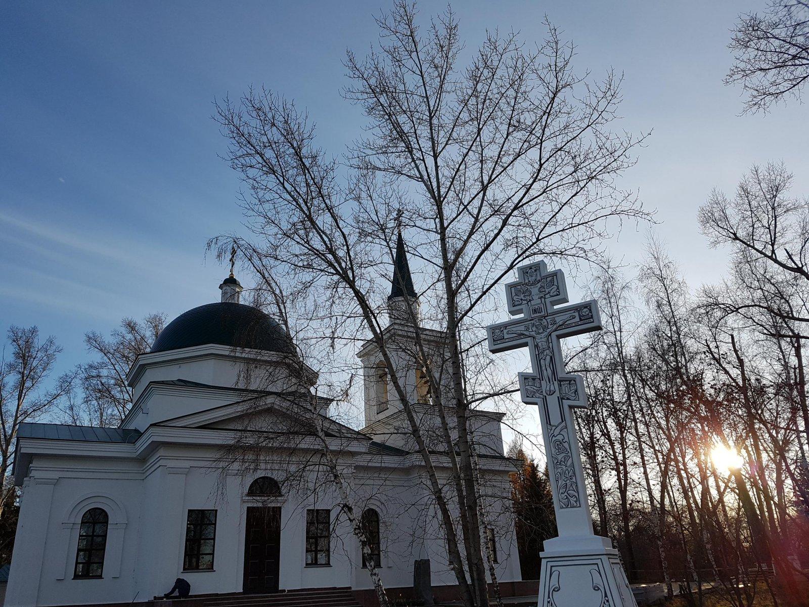 Нагорный парк ул мамонтова 19 барнаул фото Нагорный парк ул мамонтова 19 барнаул фото