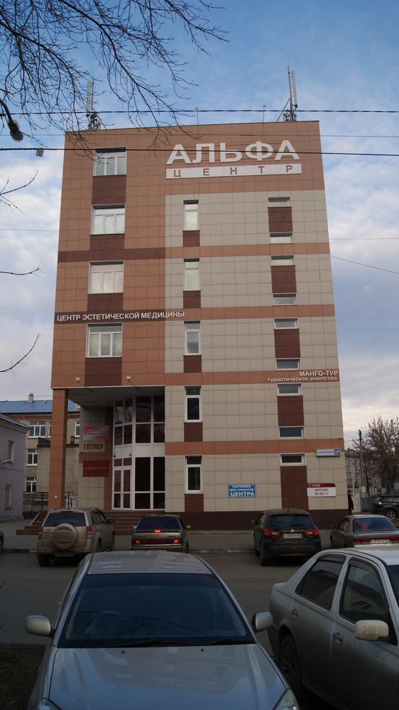 Виз ул союза республик 36б фото Виз ул союза республик 36б фото