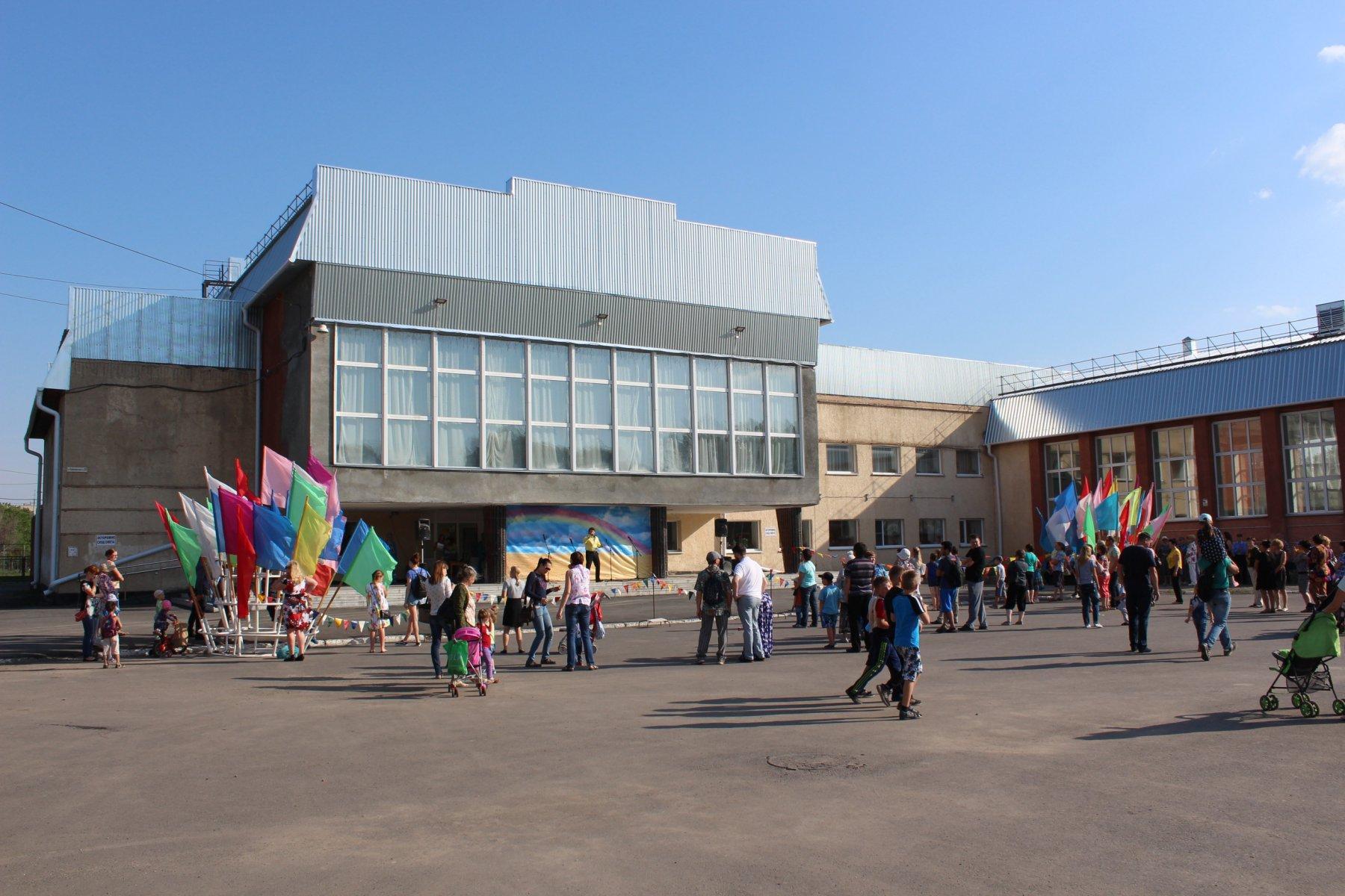 Дворец барнаул Дворец барнаул