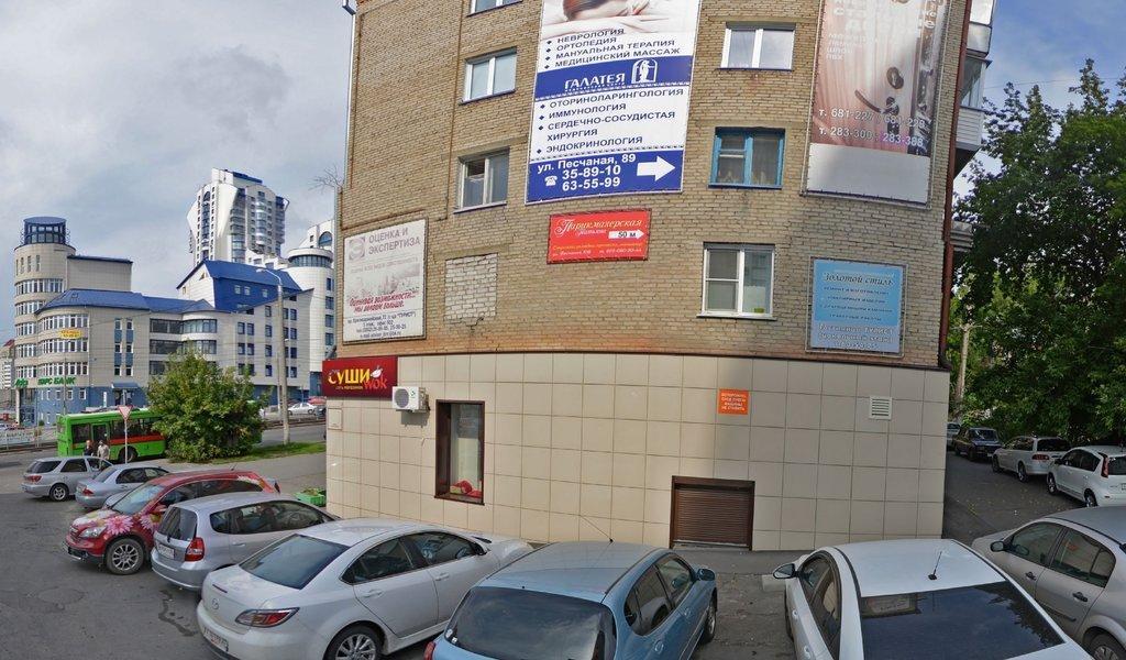 Красноармейская 76 самара - блог RybolovMaster.ru