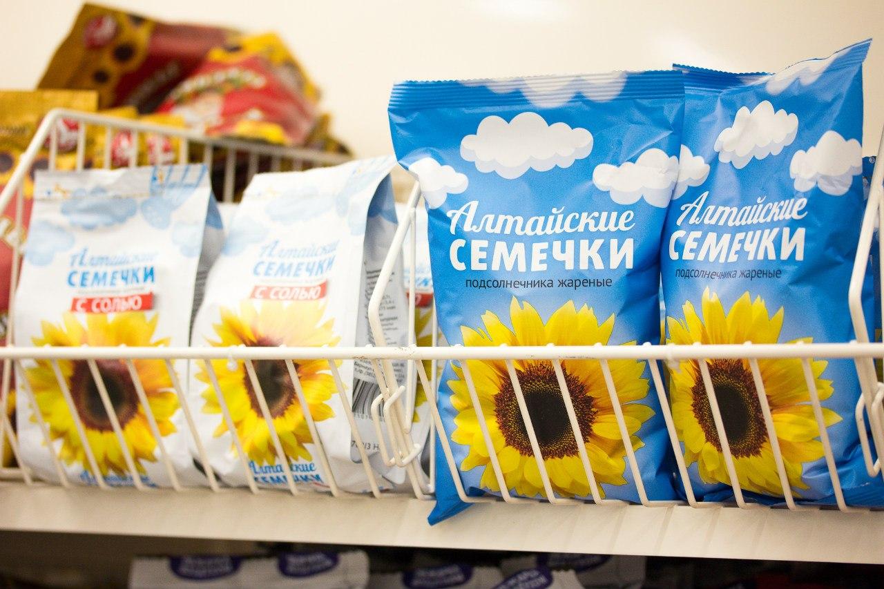 Велкен. Семечки ВЕЛКЕН. ВЕЛКЕН Барнаул. Семечки зум зум. Зум зум семечки логотип.
